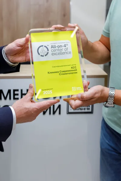 Детский кабинет