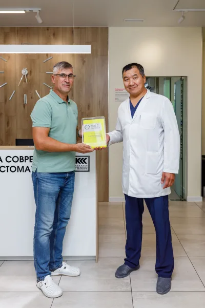 Зона ожидания