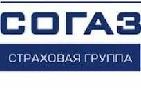 Иркутский филиал СГ «СОГАЗ»